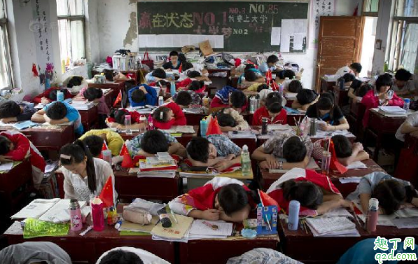 2020高考580分可以考虑这几所学校,一定有你期望的大学!