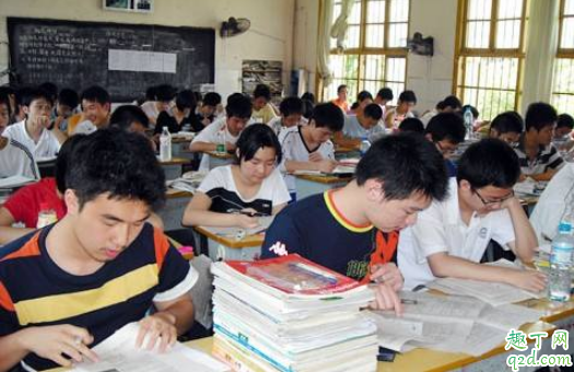2020高考480分不纠结不犹豫,这些学校等着你!