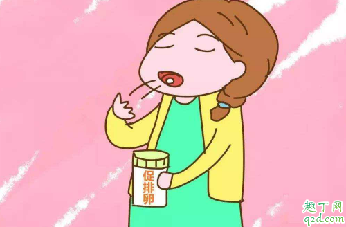 吃排卵药怀双胞胎吗 乱吃排卵药后果很伤身