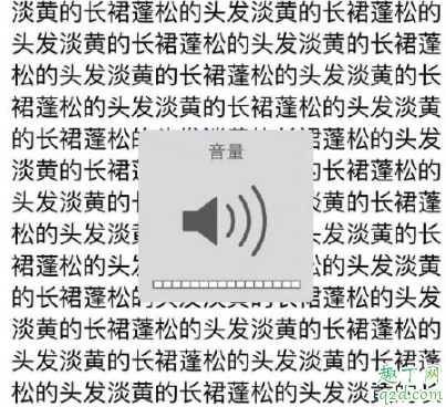 ghs什么意思,这个梗被网友玩坏了!