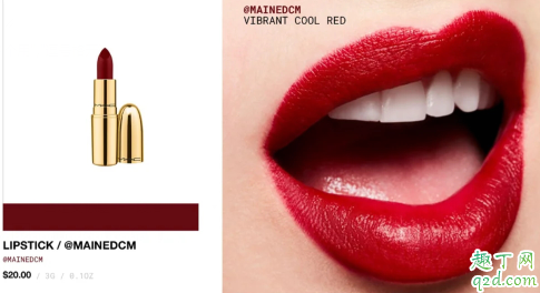 MAC2020金色子弹头MAINEDCM什么颜色 MAC2020金管mainedcm口红试色