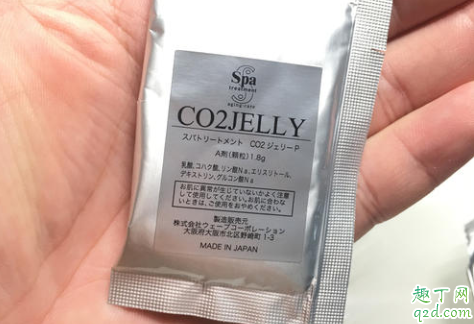 日本spa碳酸注氧面膜值得入手吗 日本spa碳酸面膜孕妇能用吗