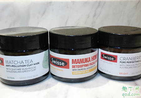 swisse麦卢卡蜂蜜面膜好用吗 swisse麦卢卡蜂蜜面膜使用测评