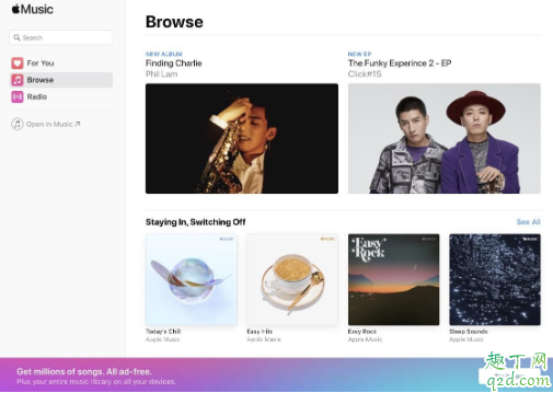 网页版Apple Music正式版最新网址入口 苹果网页版Apple Music完成公测