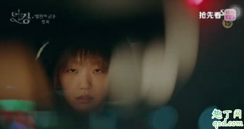 theking永远的君主郑太乙是兔子luna吗 郑太乙为什么看到衰老的自己