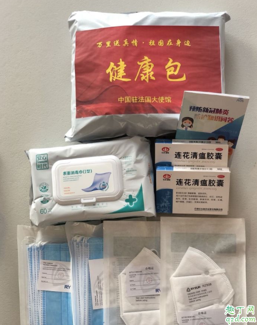 新冠肺炎健康包里都有什么 健康包只有留学生可以领吗