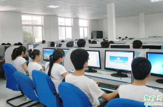 2020计算机二级怎么退款 计算机二级退款什么时候到账