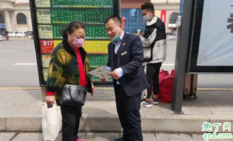 重庆老年卡什么时候恢复 重庆老年卡可以用了吗2020最新消息