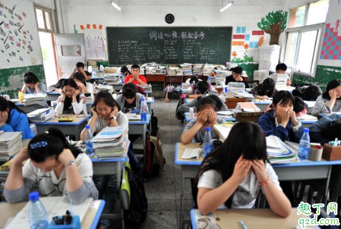 2020高考420分选这些学校不香吗?不要在纠结啦!