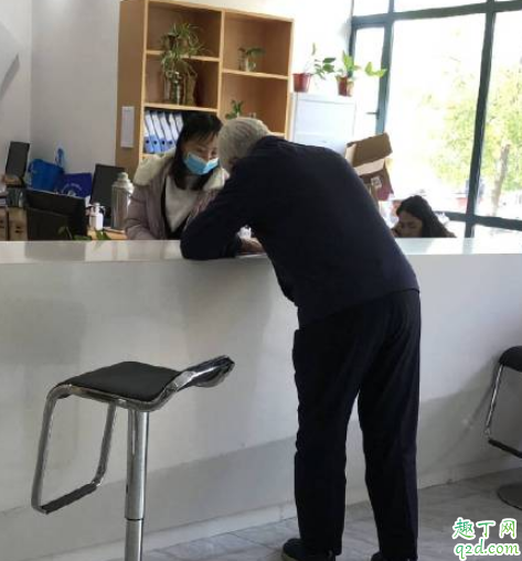 重庆老年卡什么时候恢复 重庆老年卡可以用了吗2020最新消息