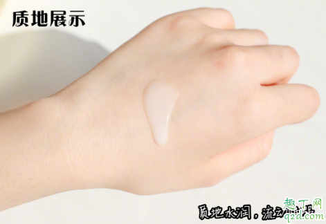 倩碧302美白镭射瓶适合油皮吗 倩碧302美白镭射瓶好用吗