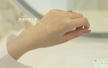 倩碧302美白镭射瓶孕妇能用吗 倩碧302美白镭射瓶使用测评