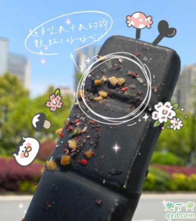 雪帝臭豆腐冰淇淋多少钱在哪买 雪帝臭豆腐芝士豆乳冰淇淋好吃吗