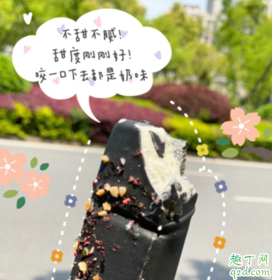 雪帝臭豆腐冰淇淋多少钱在哪买 雪帝臭豆腐芝士豆乳冰淇淋好吃吗
