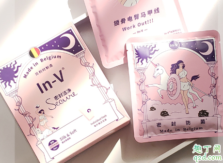 比利时in-v卫生巾好用吗 比利时in-v卫生巾使用测评