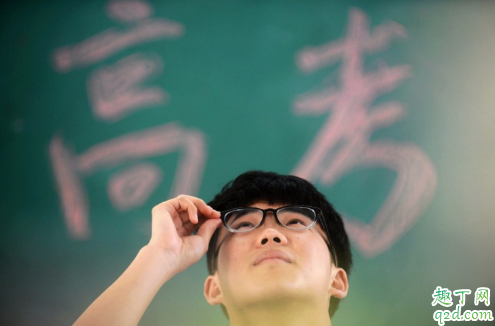 2020湖北高考时间刚刚定了!2020湖北高考各科目考试时间官宣