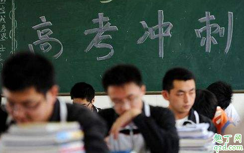 2020湖北高考时间刚刚定了!2020湖北高考各科目考试时间官宣