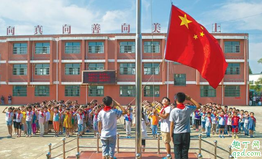 2020湖北5月6日开学是真的吗 湖北几月几号开学