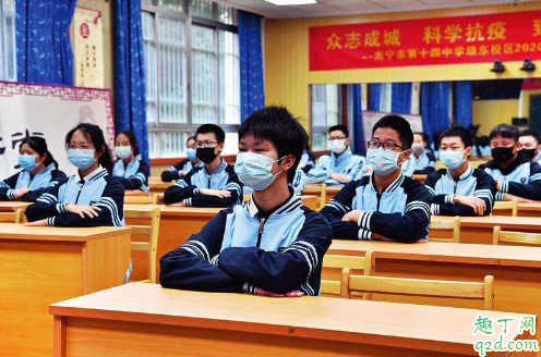 2020湖北5月6日开学是真的吗 湖北几月几号开学