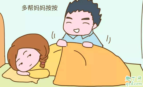 孕期腿肿和血糖有关系吗 腿肿一按一个坑怎么办是不是糖尿病