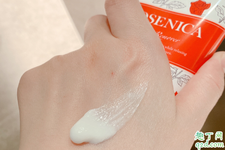 ROSENICA脱毛膏好用吗 ROSENICA脱毛膏使用测评