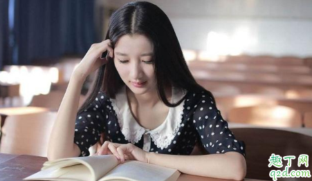 2020大四会延期毕业吗 2020大四毕业准确时间