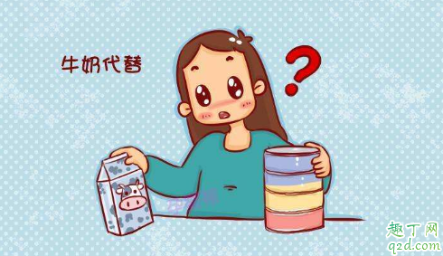 怀孕必须喝奶粉吗?有这种病的孕妈千万别乱喝!