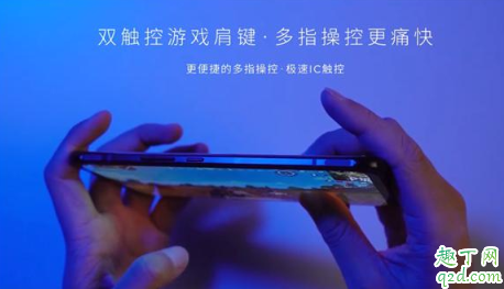努比亚Play新机发售价格 努比亚Play手机配置支持5g吗
