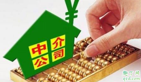 房产中介问预算怎么答 房产中介问你去没去过售楼处什么意思
