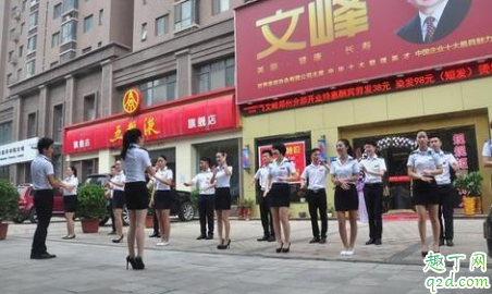 每天喊口号的公司能去吗 公司每天喊口号有用吗