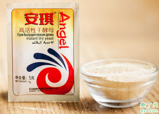 酵母粉买大包还是小包 买了大包的干酵母怎么保存