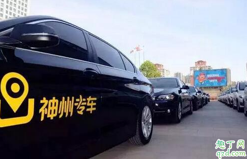 武汉网约车恢复了吗 武汉网约车几月几号恢复