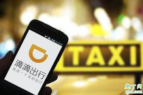 武汉网约车恢复了吗 武汉网约车几月几号恢复