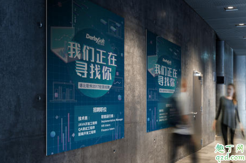 应届生的身份到底有多重要 如果你是应届生千万不要错过校园招聘