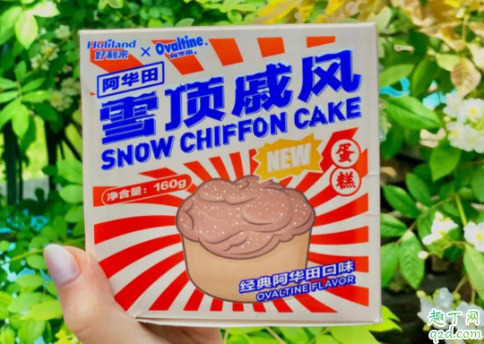好利来阿华田雪顶戚风蛋糕多少钱 好利来阿华田雪顶戚风蛋糕好吃吗