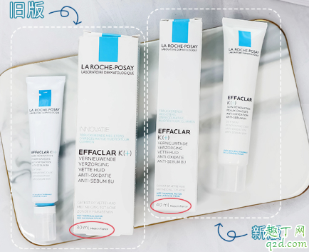 理肤泉K+乳好用吗 理肤泉k+乳成分表安全吗