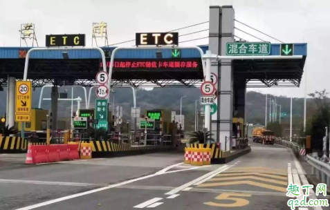 车牌不变换新车etc还能用吗 车牌和etc不一致能过收费站吗