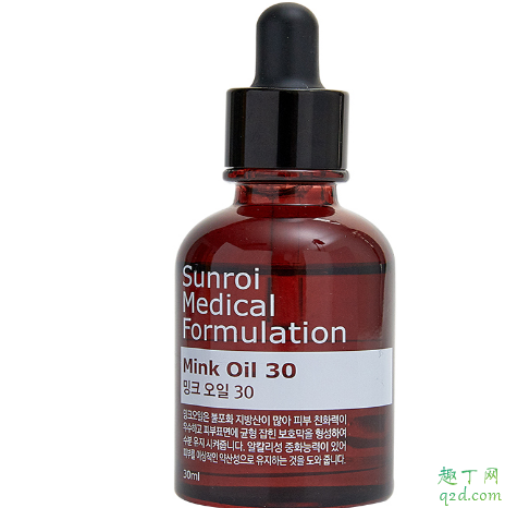 sunroi貂油精华好用吗 sunroi貂油精华使用测评