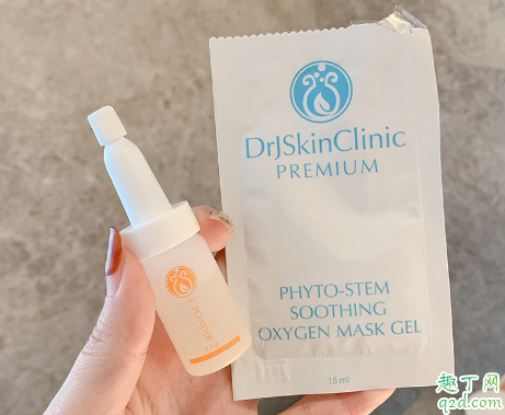 丽珠兰液态童颜微针面膜好用吗 丽珠兰液态童颜微针面膜使用测评