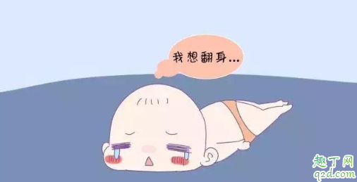婴儿趴着睡会不会影响腿型 小孩趴着睡要不要翻过来