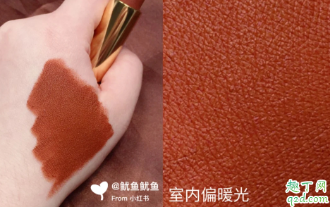 gucci哑光新色金管308什么颜色 gucci哑光金管308口红试色