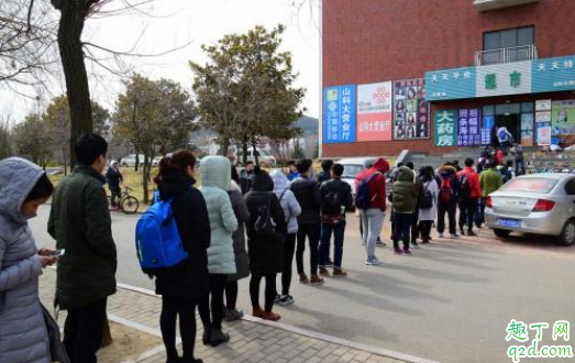 大学开学后学生不能串门吗 大学开学寝室之间不能走动吗