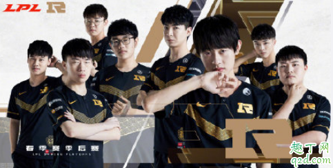 uzi不在的rng,为什么如此令人下饭?