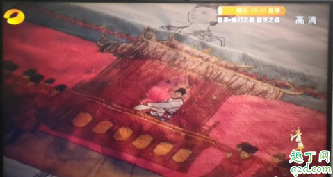 清平乐官家拿出来的画是谁画的