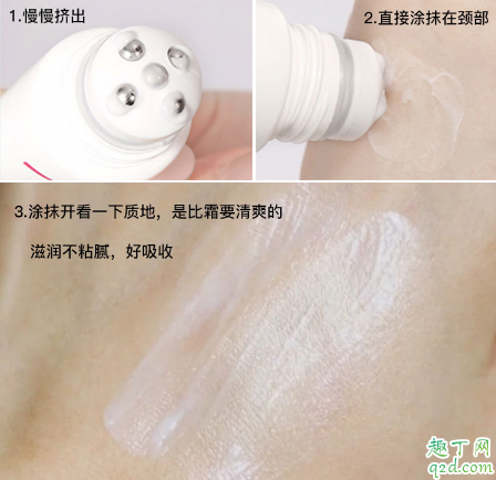 凡士林颈霜怎么用 凡士林颈霜使用手法