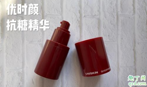 UNISKIN优时颜抗糖精华怎么样？看看网友怎么说