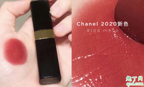 香奈儿coco flash炫光口红144试色，这个颜色太清透啦！