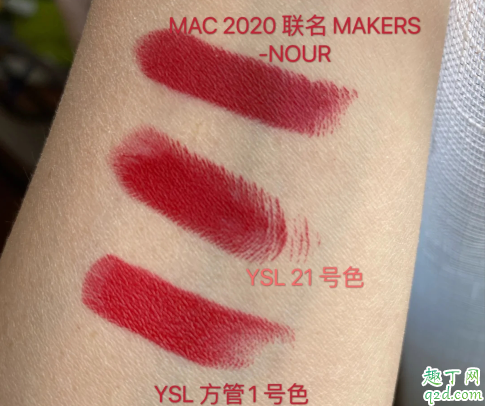 mac2020子弹头金管NOUR ARIDA口红试色，不挑皮的复古红！