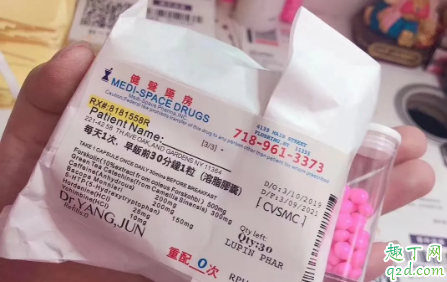 科普贴：美国cf溶脂胶囊成分及原理解析