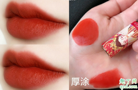 卡婷清平乐联名轻颜唇釉C01暮橙试色，显白C位血橙色必入！